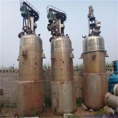 二手60立方大型不銹鋼發(fā)酵罐的選購(gòu)與使用指南